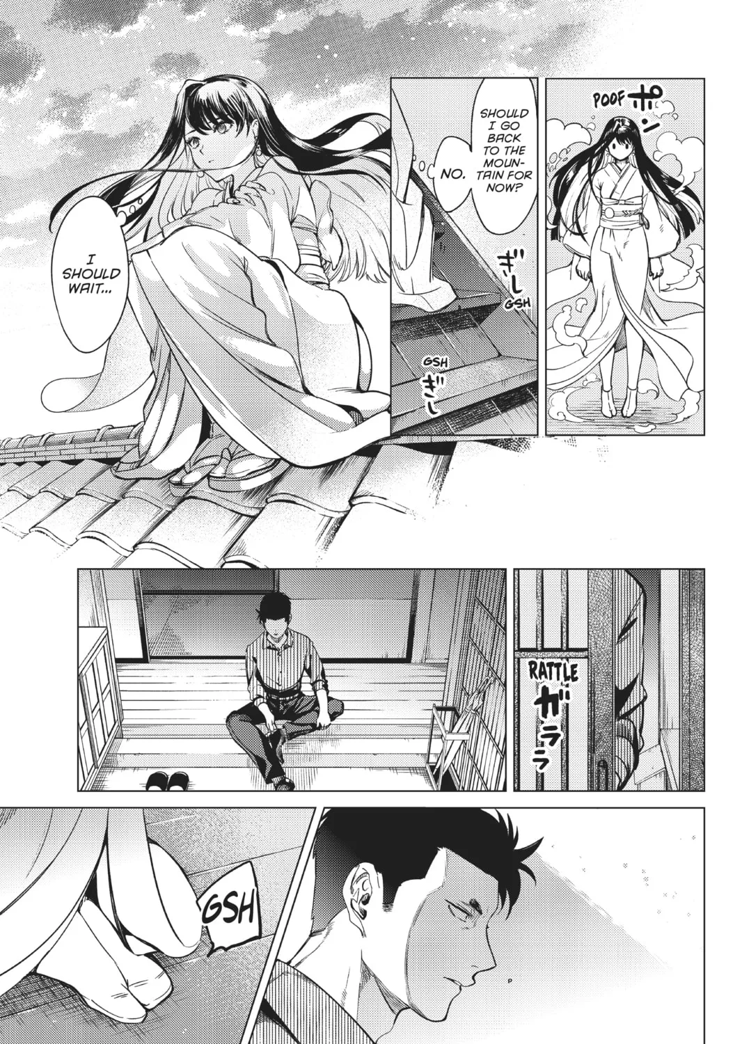 Read In/Spectre chapter 31 image 44 on Lezhin