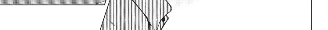 Read In/Spectre chapter 31 image 45 on Lezhin