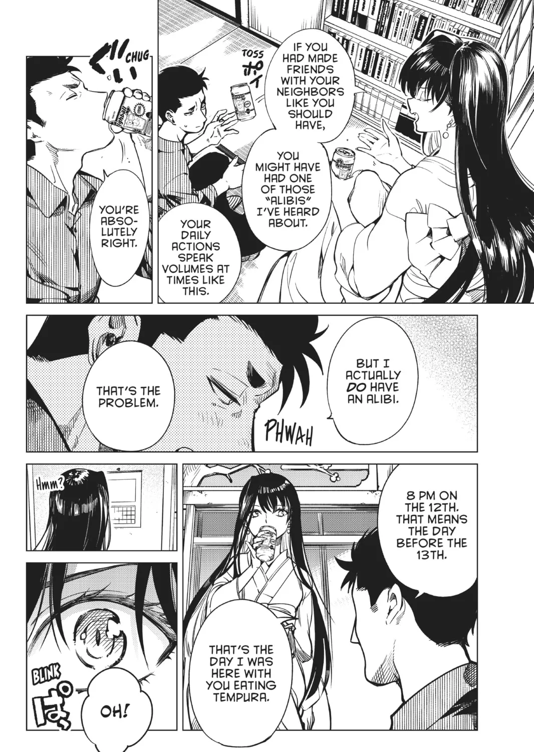 Read In/Spectre chapter 31 image 50 on Lezhin
