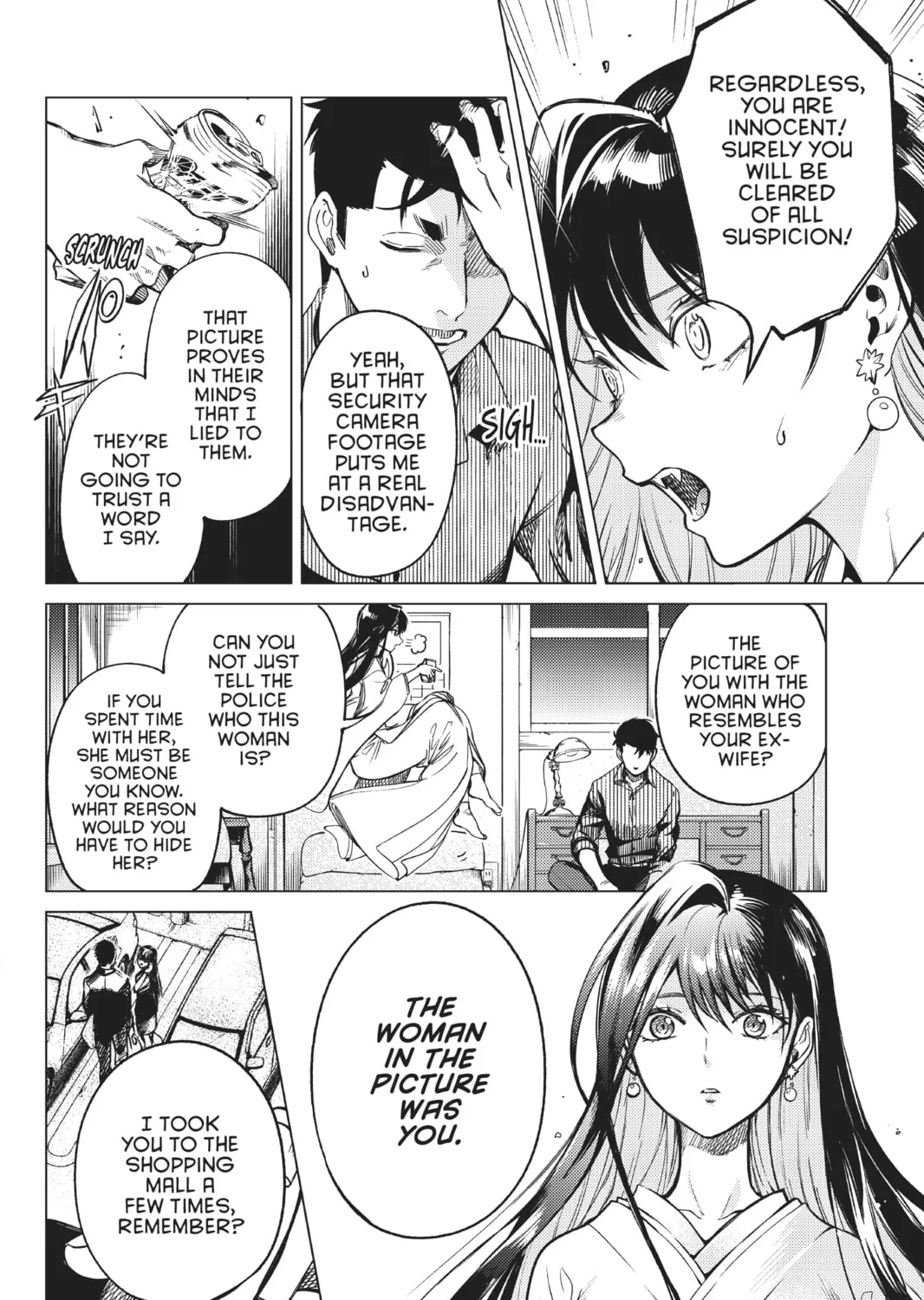 Read In/Spectre chapter 31 image 54 on Lezhin