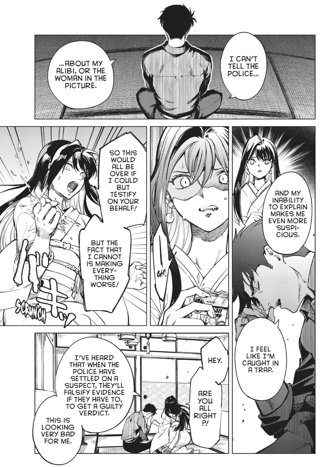 Read In/Spectre chapter 31 image 62 on Lezhin