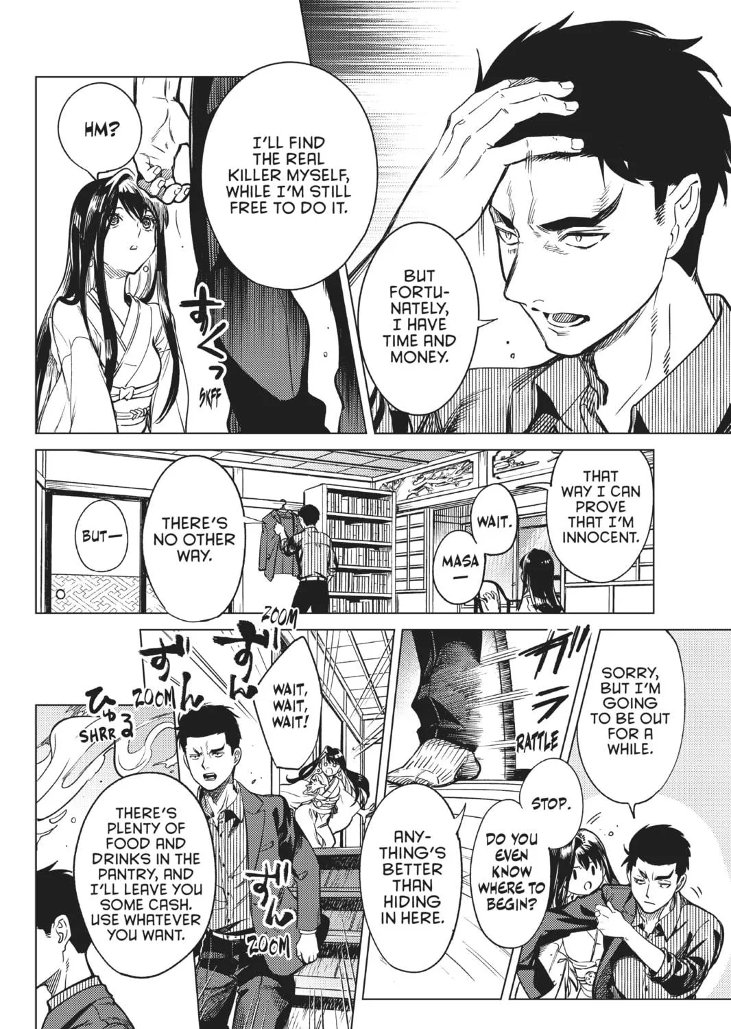 Read In/Spectre chapter 31 image 64 on Lezhin
