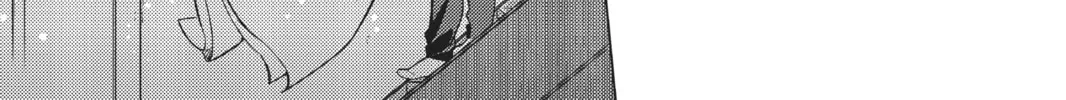 Read In/Spectre chapter 31 image 67 on Lezhin