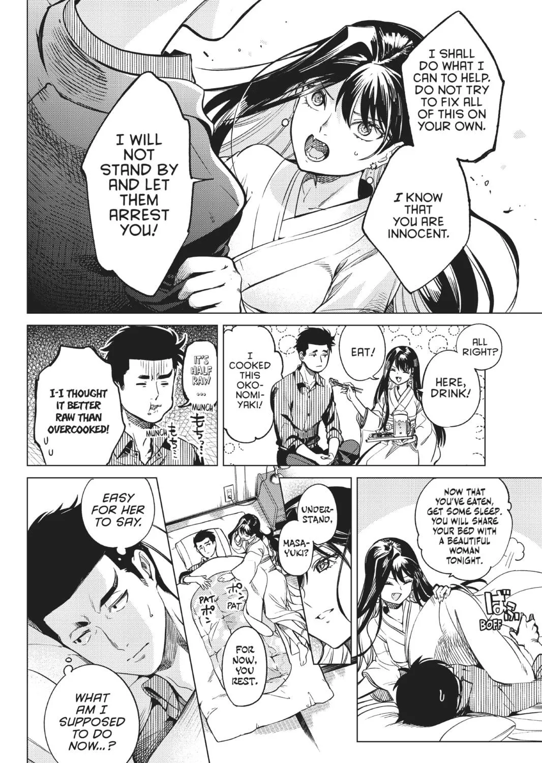 Read In/Spectre chapter 31 image 68 on Lezhin
