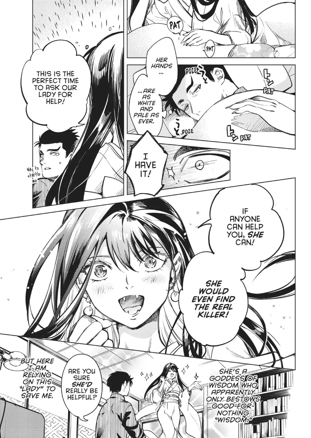 Read In/Spectre chapter 31 image 70 on Lezhin