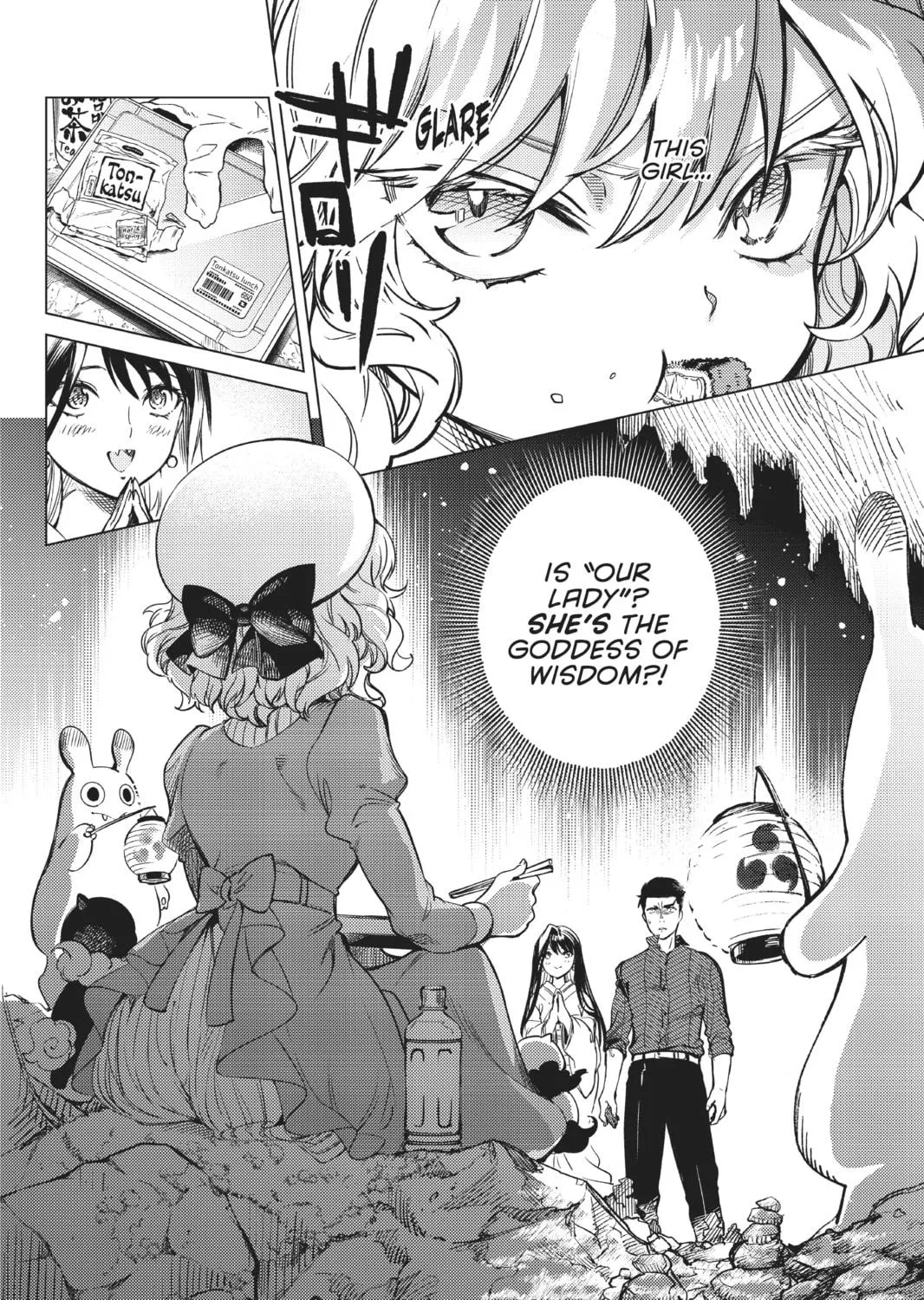 Read In/Spectre chapter 31 image 78 on Lezhin