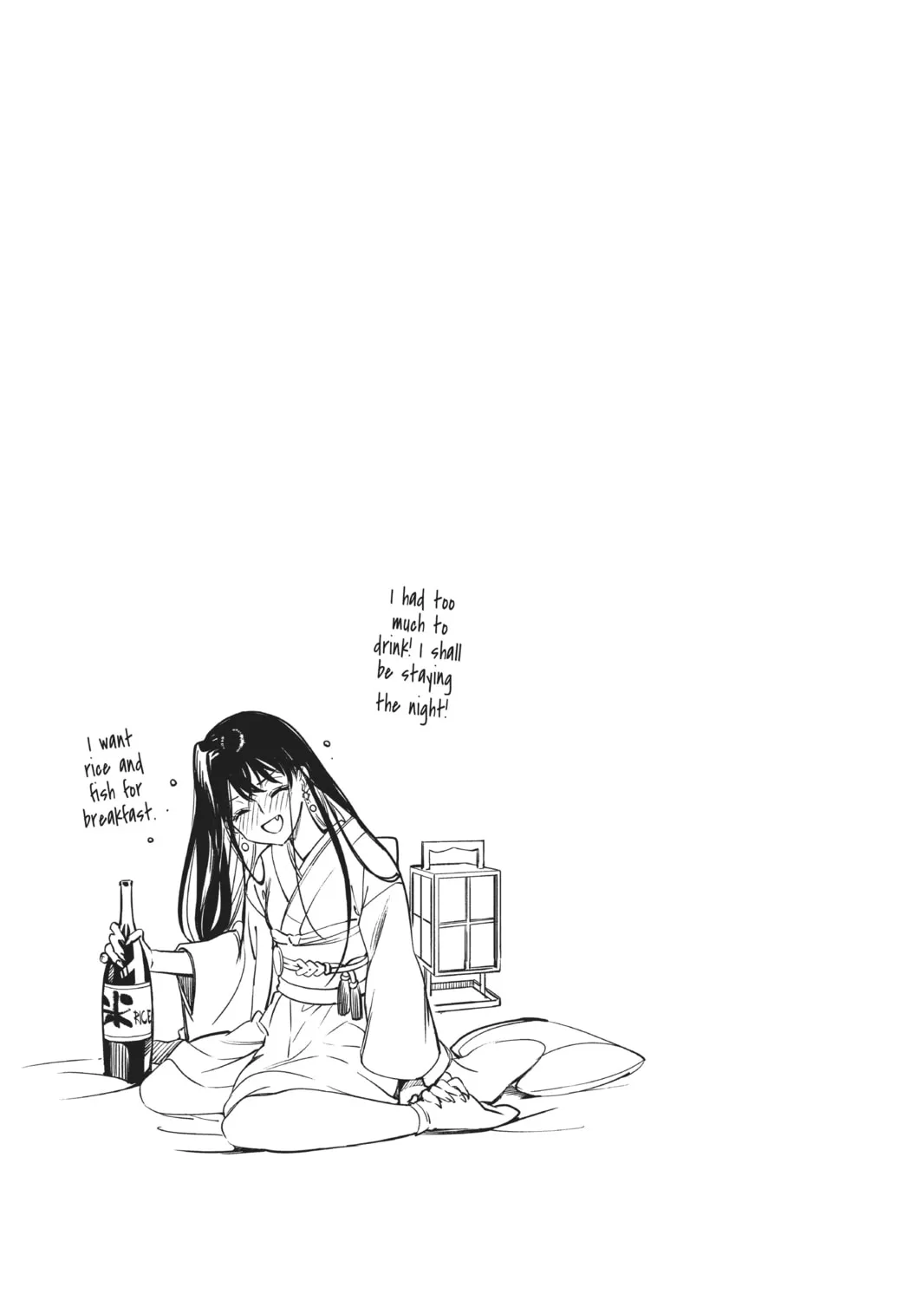Read In/Spectre chapter 31 image 80 on Lezhin