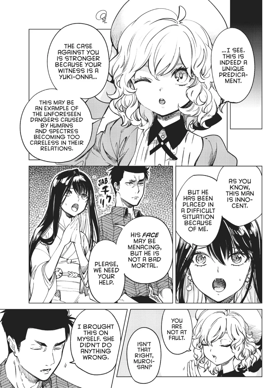 Read In/Spectre chapter 32 image 12 on Lezhin