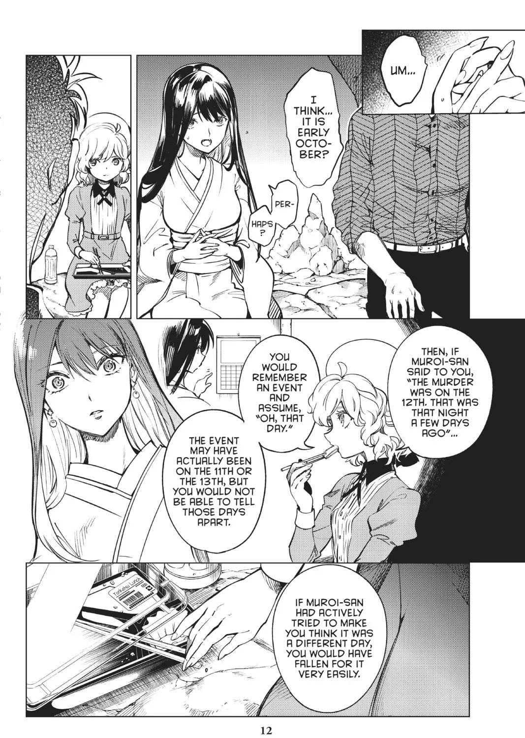 Read In/Spectre chapter 32 image 18 on Lezhin