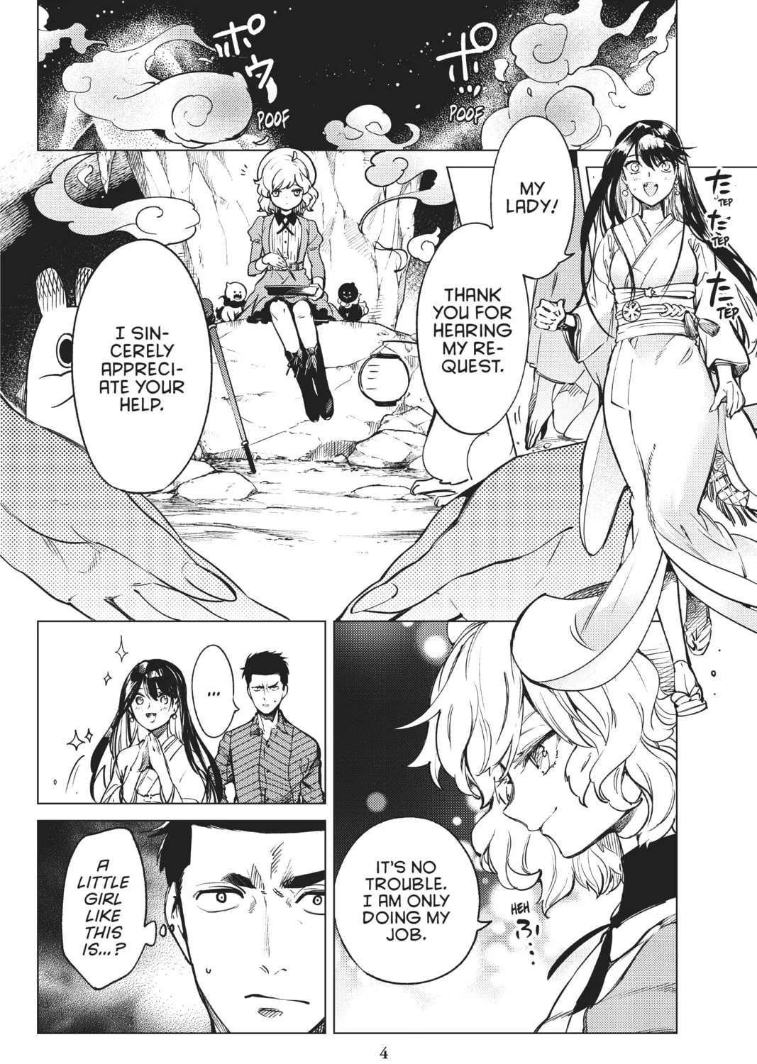 Read In/Spectre chapter 32 image 2 on Lezhin