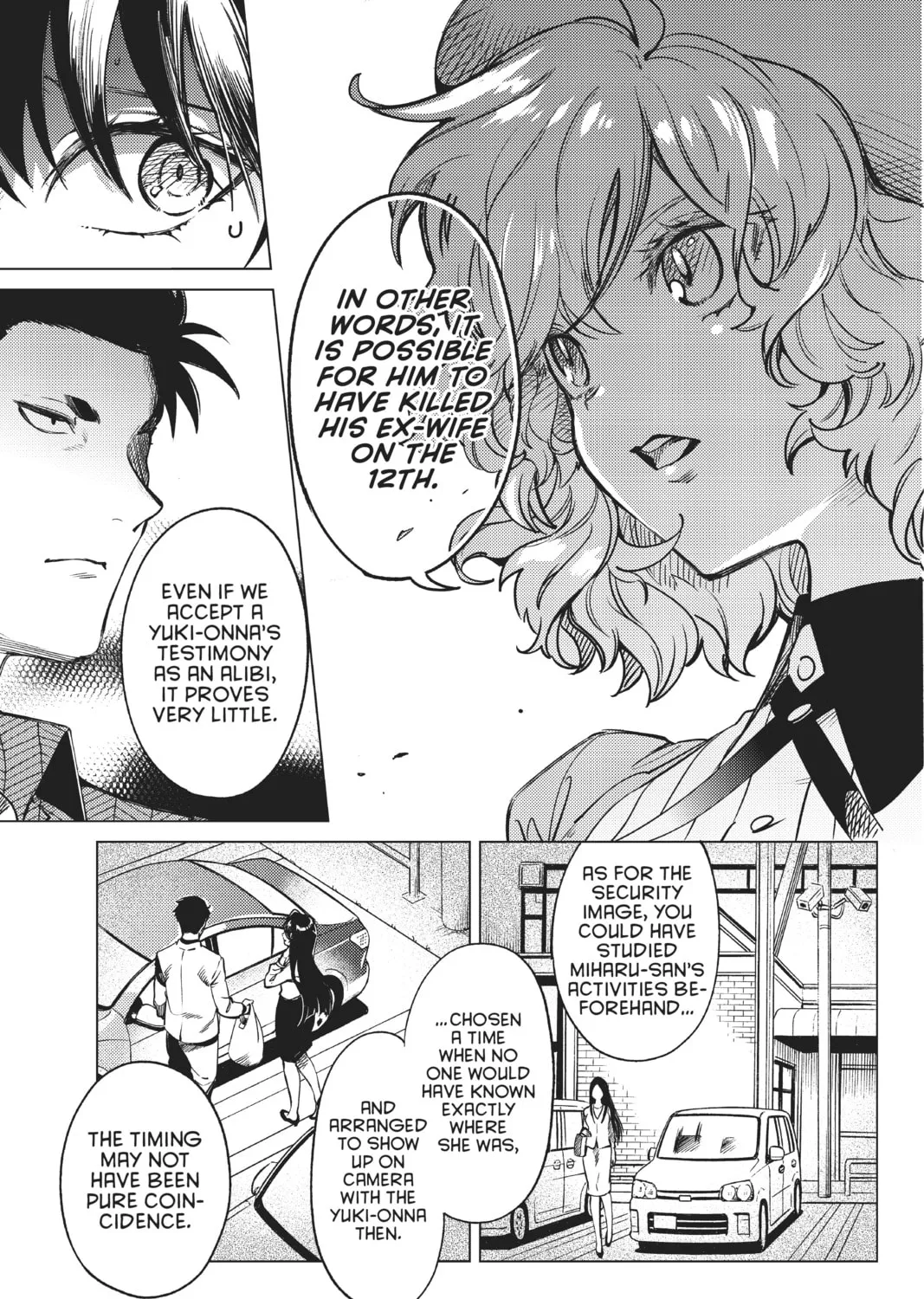 Read In/Spectre chapter 32 image 20 on Lezhin