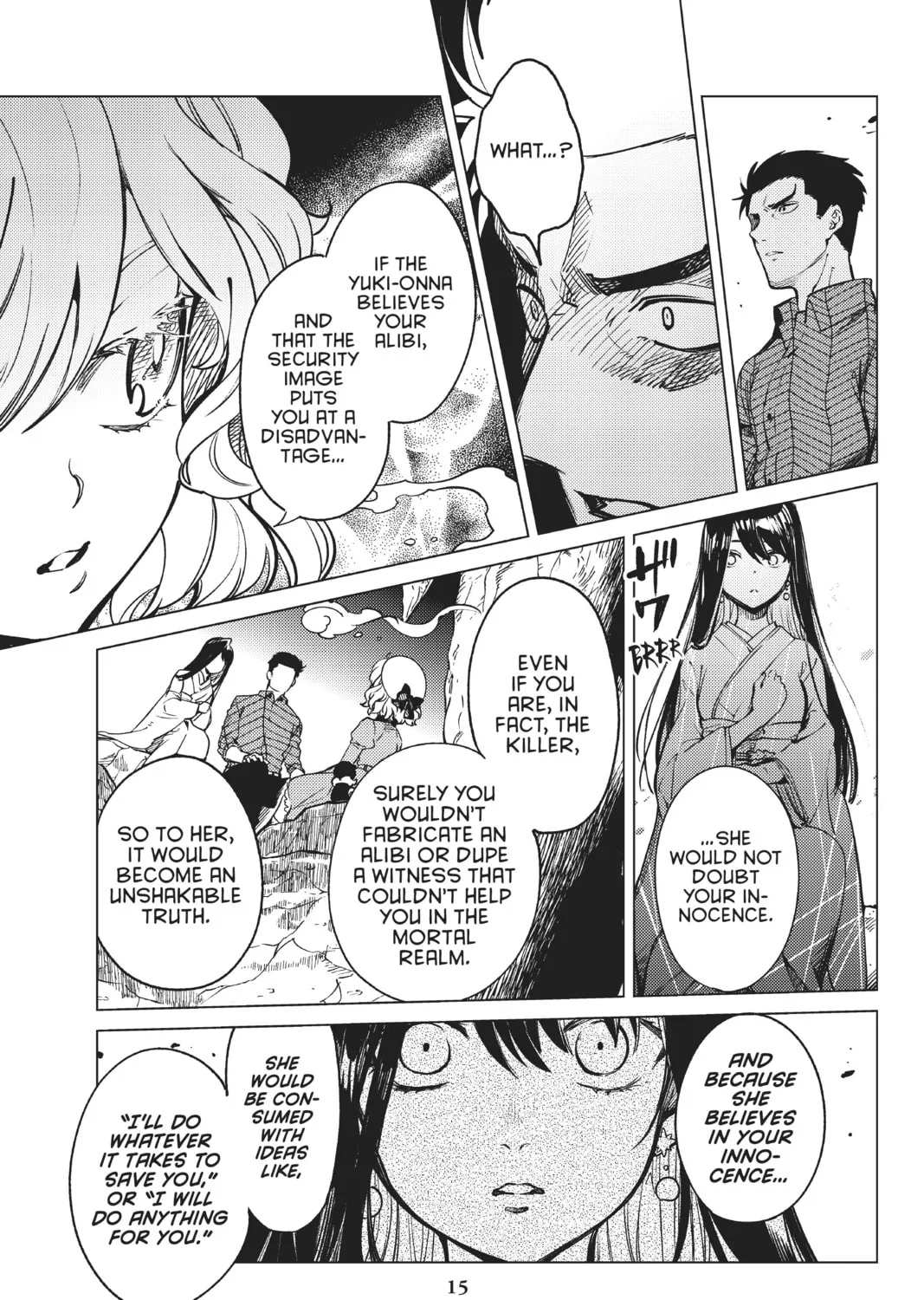 Read In/Spectre chapter 32 image 24 on Lezhin