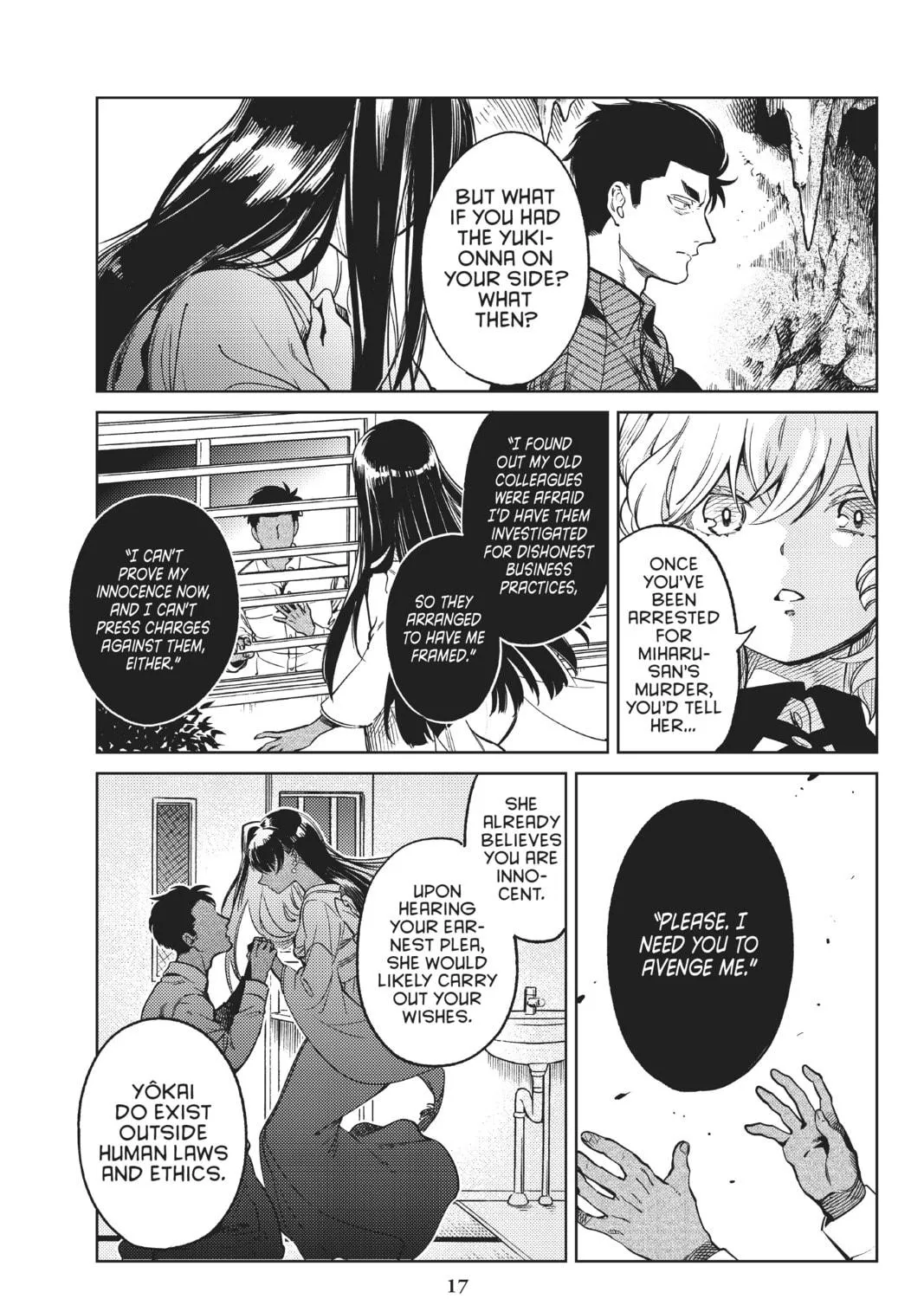 Read In/Spectre chapter 32 image 28 on Lezhin