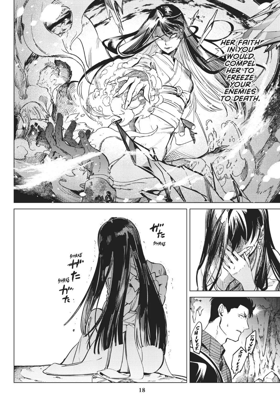 Read In/Spectre chapter 32 image 30 on Lezhin