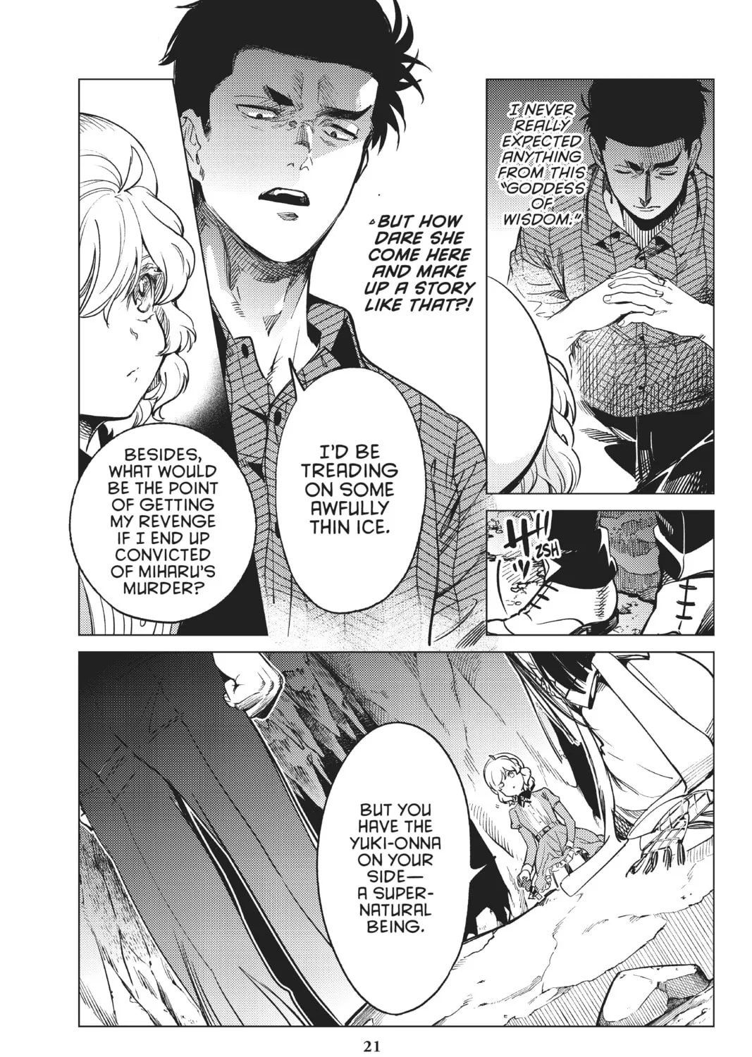 Read In/Spectre chapter 32 image 36 on Lezhin