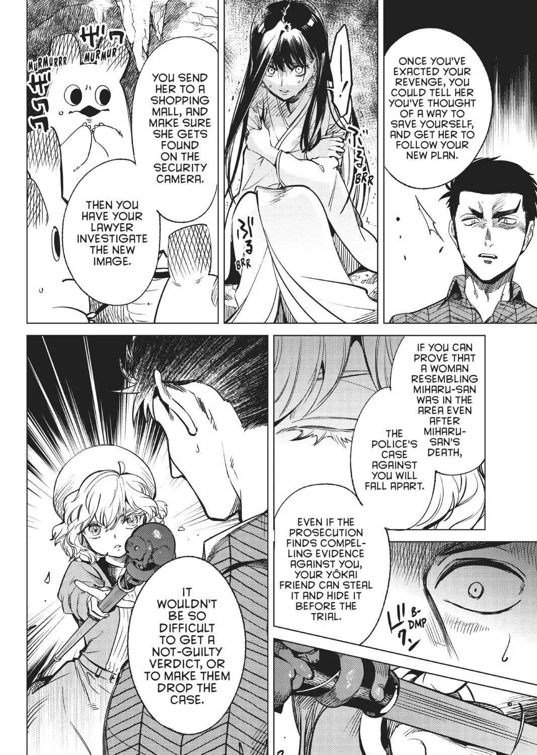 Read In/Spectre chapter 32 image 38 on Lezhin