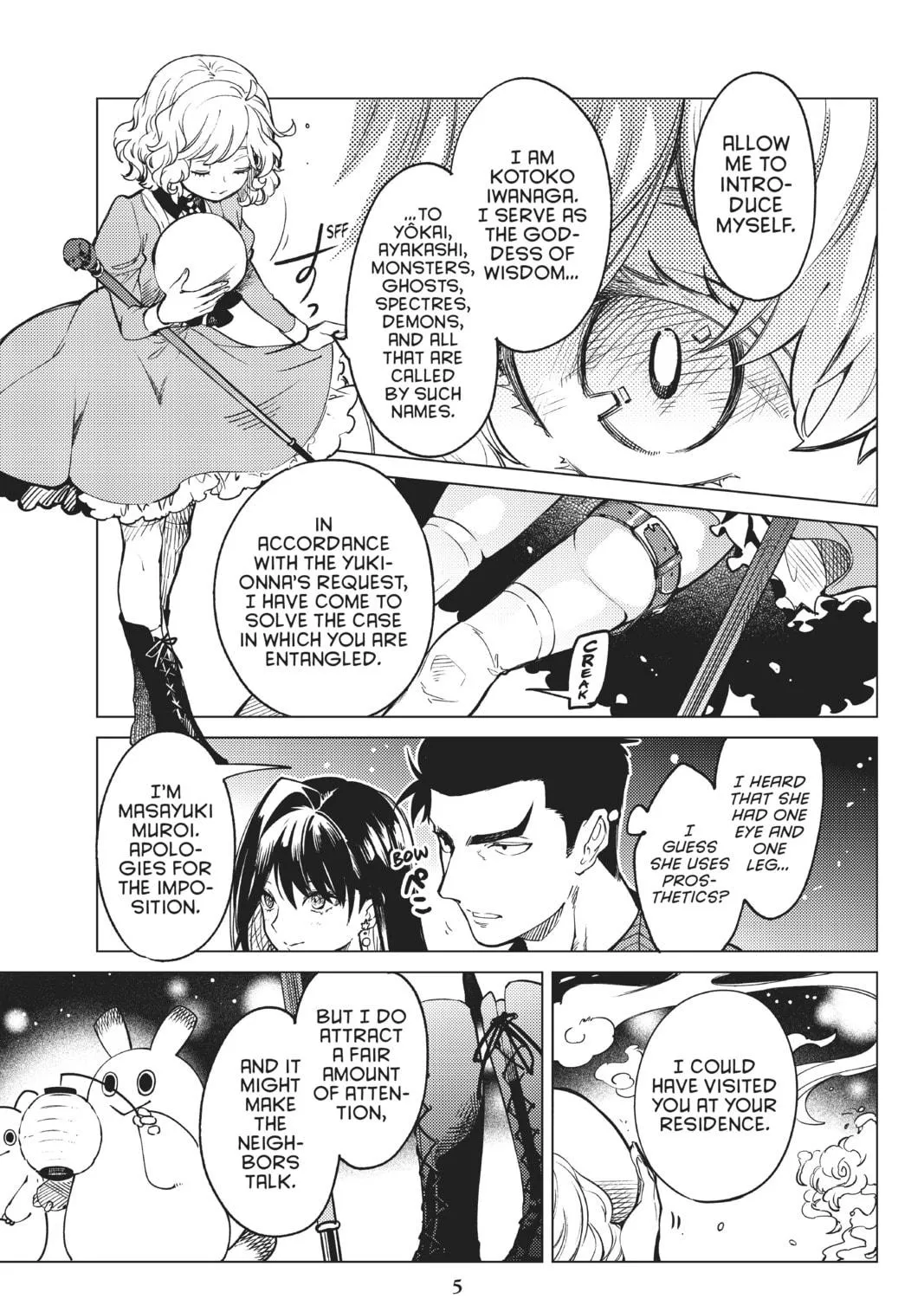 Read In/Spectre chapter 32 image 4 on Lezhin