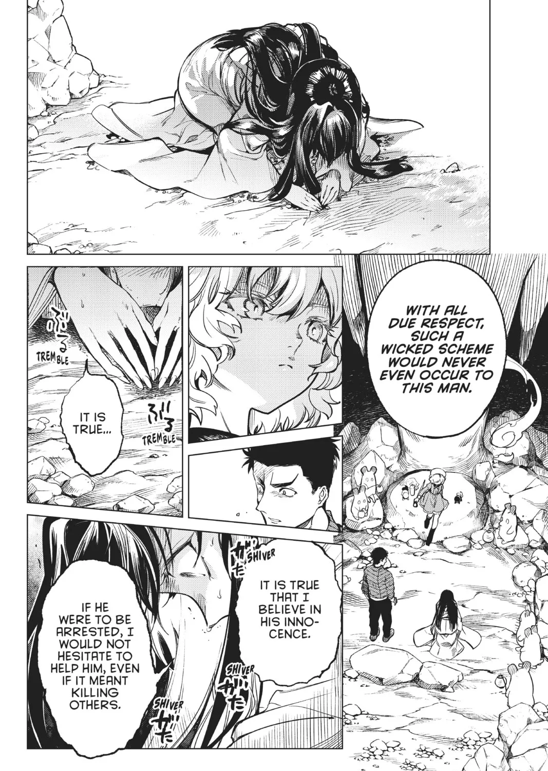 Read In/Spectre chapter 32 image 42 on Lezhin