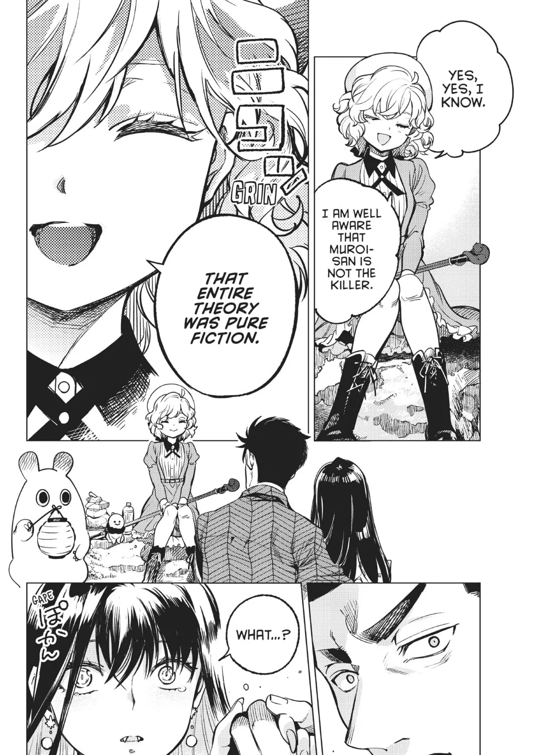 Read In/Spectre chapter 32 image 50 on Lezhin