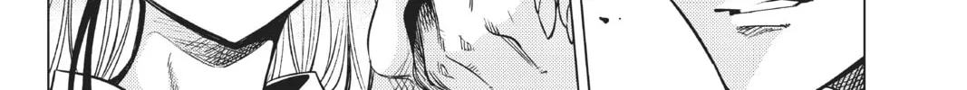 Read In/Spectre chapter 32 image 51 on Lezhin