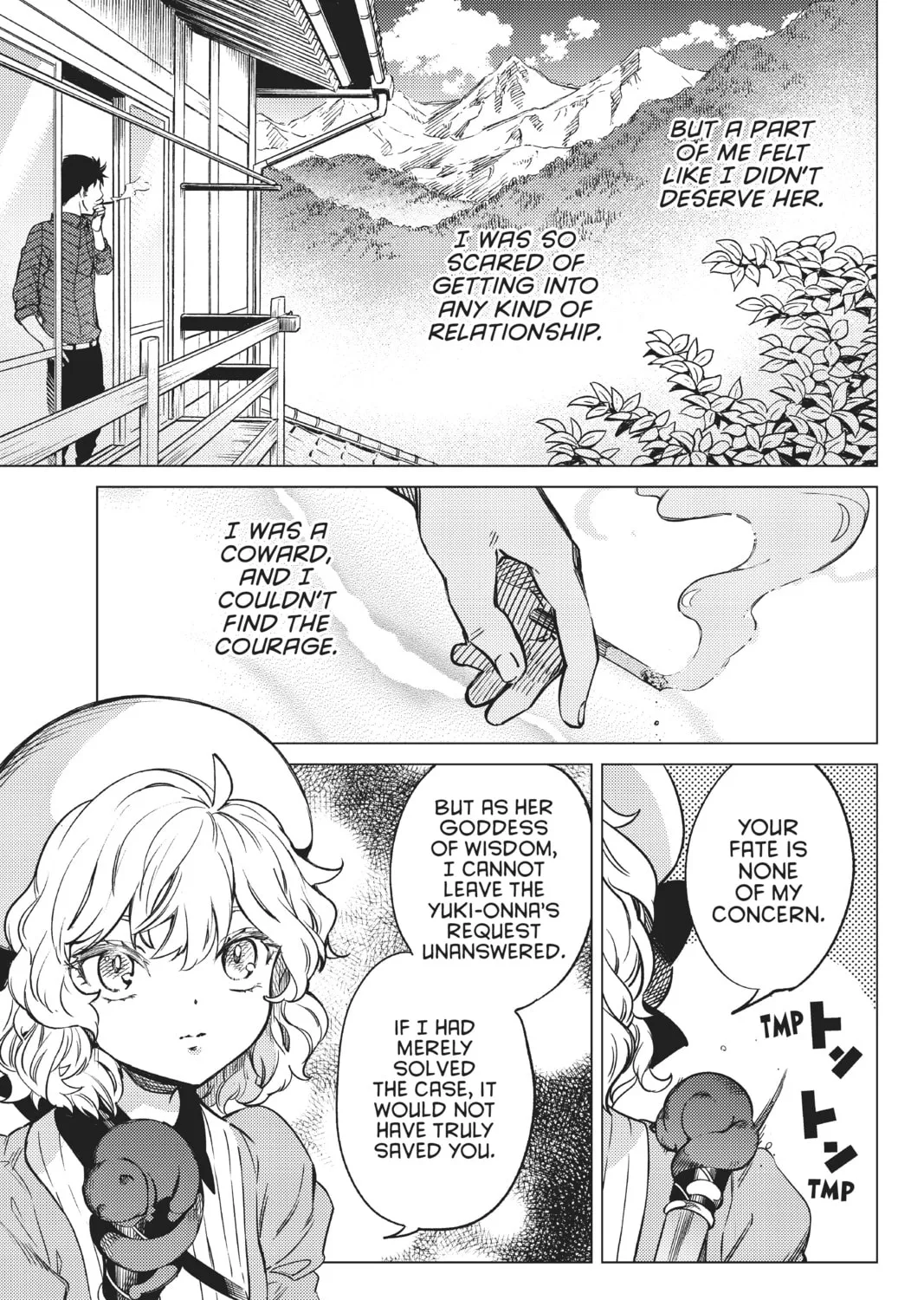 Read In/Spectre chapter 32 image 60 on Lezhin
