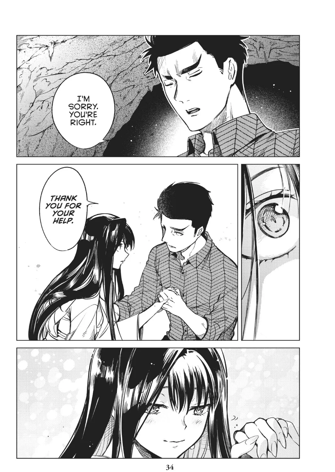Read In/Spectre chapter 32 image 62 on Lezhin