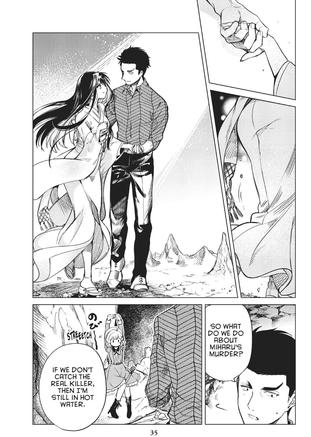 Read In/Spectre chapter 32 image 64 on Lezhin