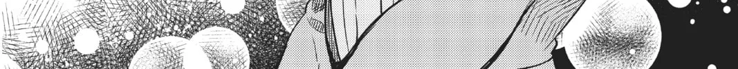 Read In/Spectre chapter 32 image 67 on Lezhin