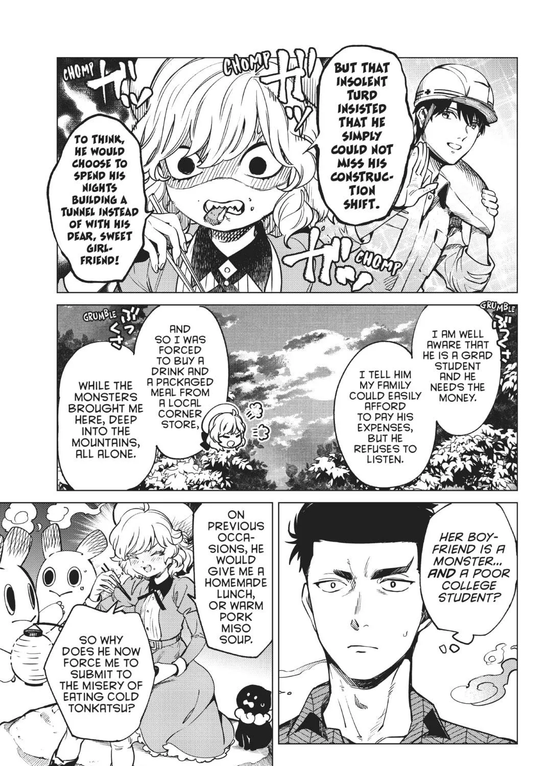 Read In/Spectre chapter 32 image 8 on Lezhin