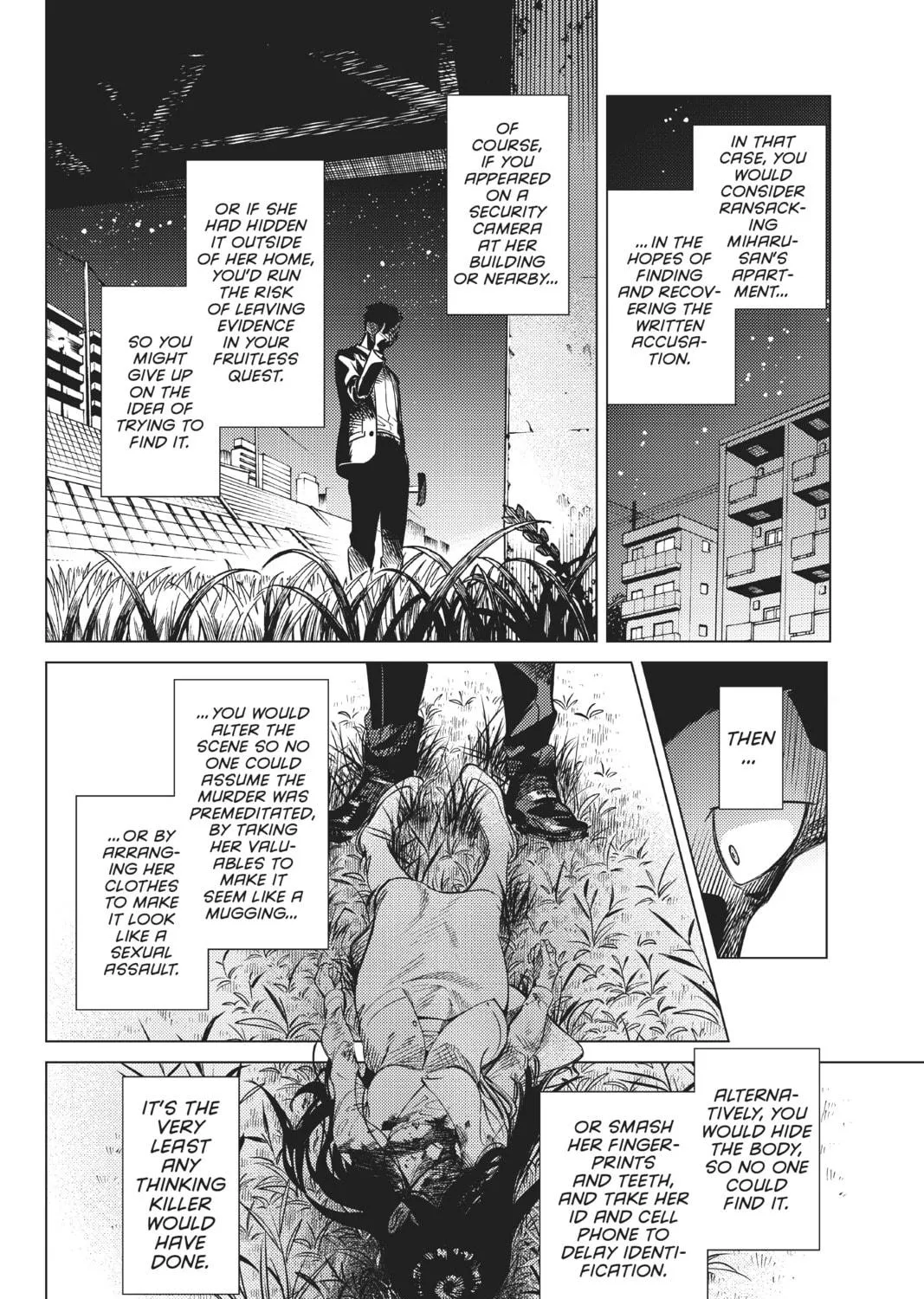 Read In/Spectre chapter 33 image 10 on Lezhin