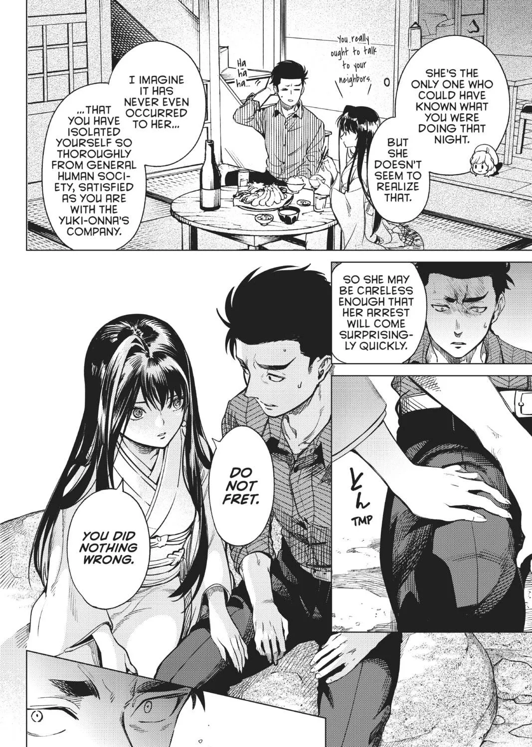 Read In/Spectre chapter 33 image 34 on Lezhin