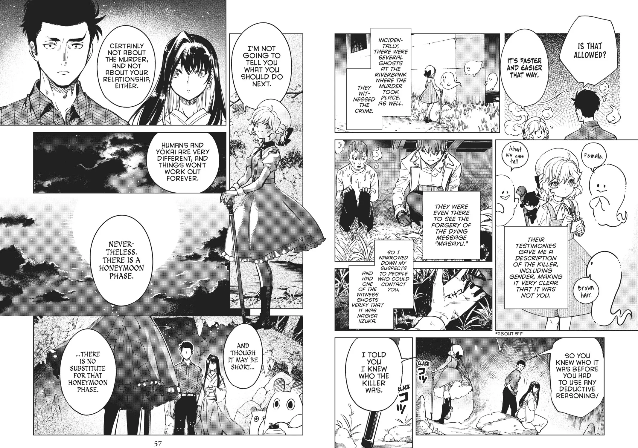 Read In/Spectre chapter 33 image 38 on Lezhin