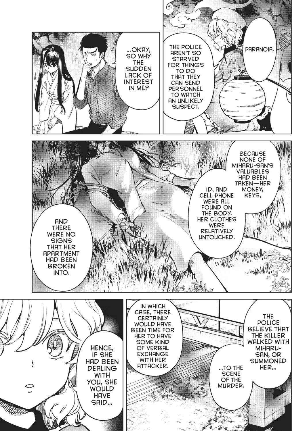 Read In/Spectre chapter 33 image 4 on Lezhin