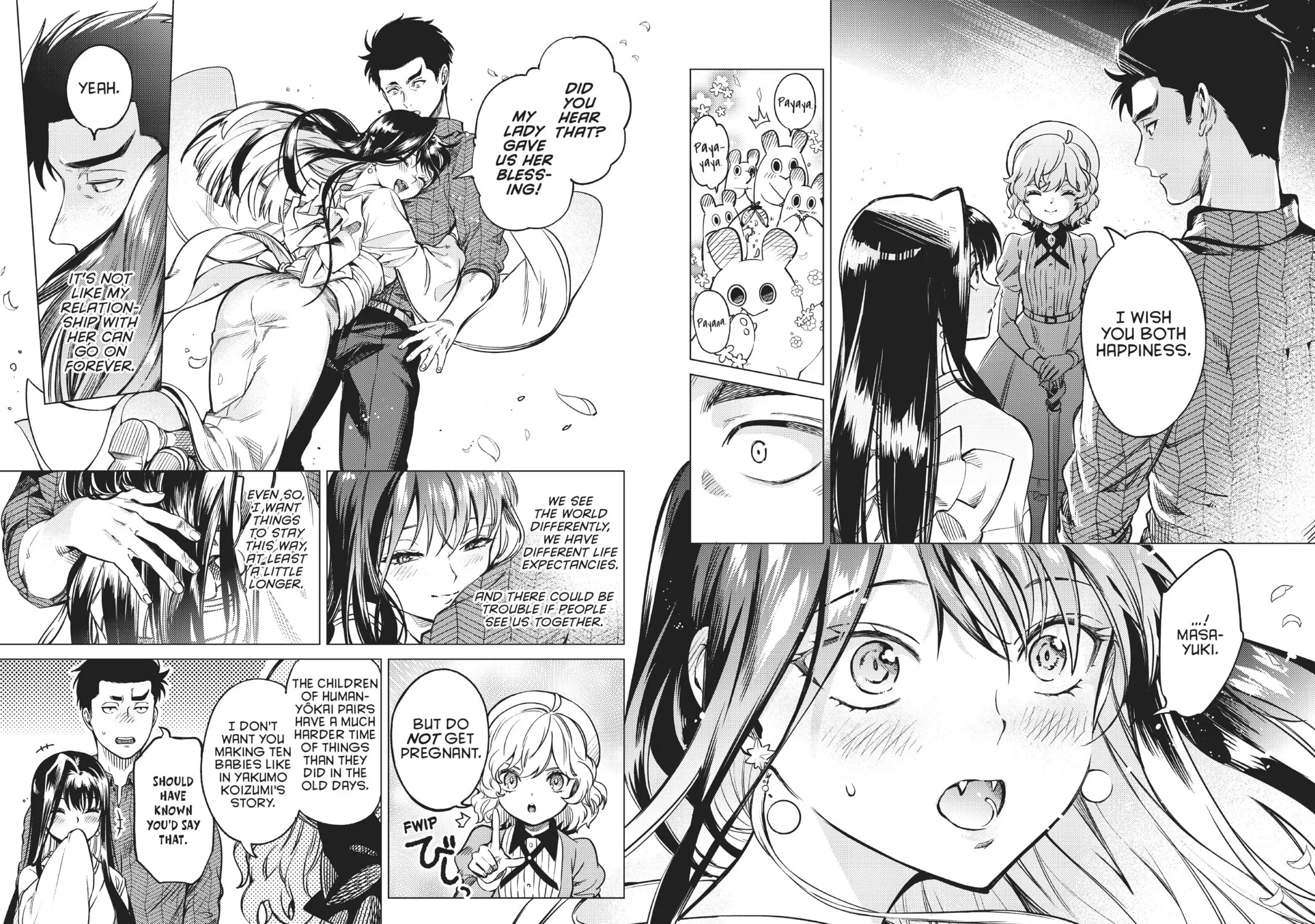 Read In/Spectre chapter 33 image 40 on Lezhin
