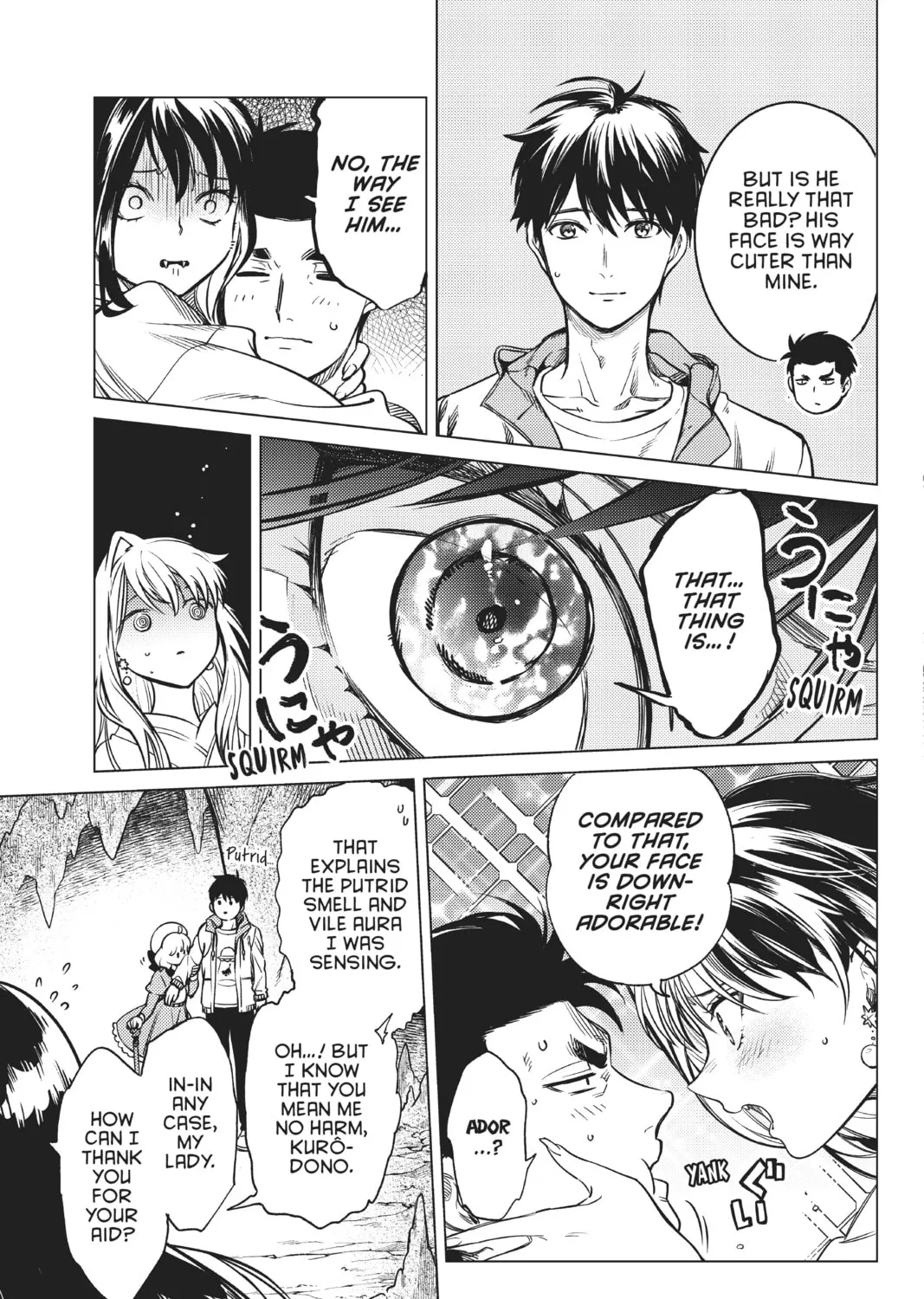 Read In/Spectre chapter 33 image 44 on Lezhin