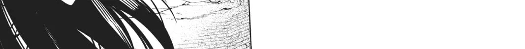 Read In/Spectre chapter 33 image 45 on Lezhin