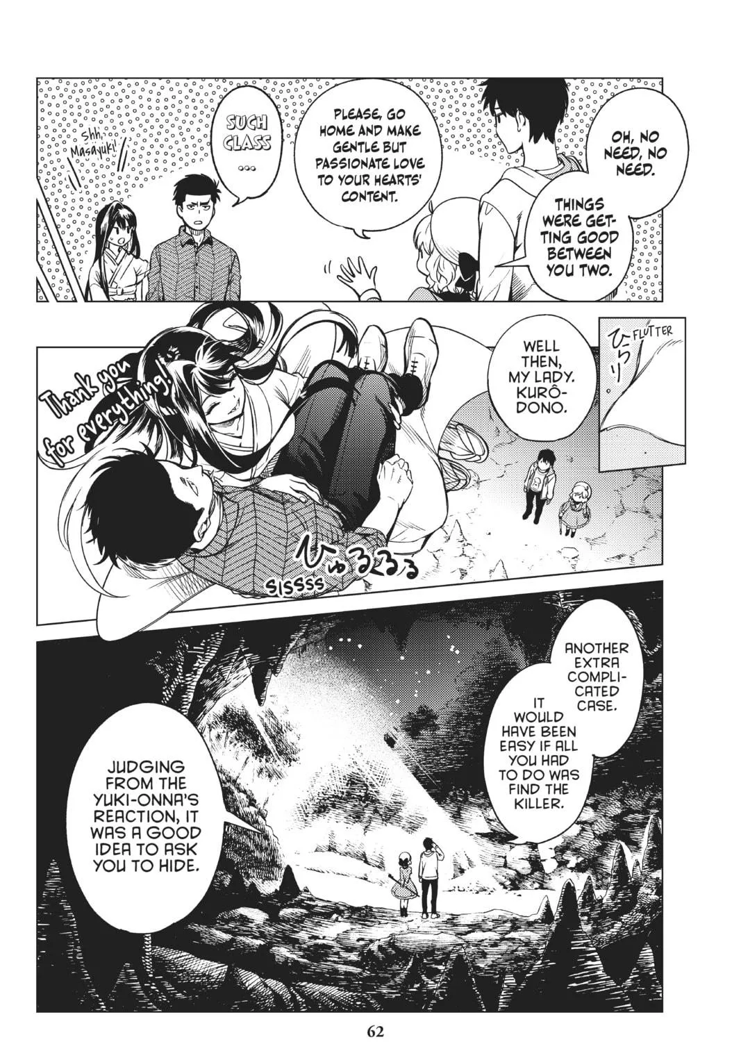 Read In/Spectre chapter 33 image 46 on Lezhin
