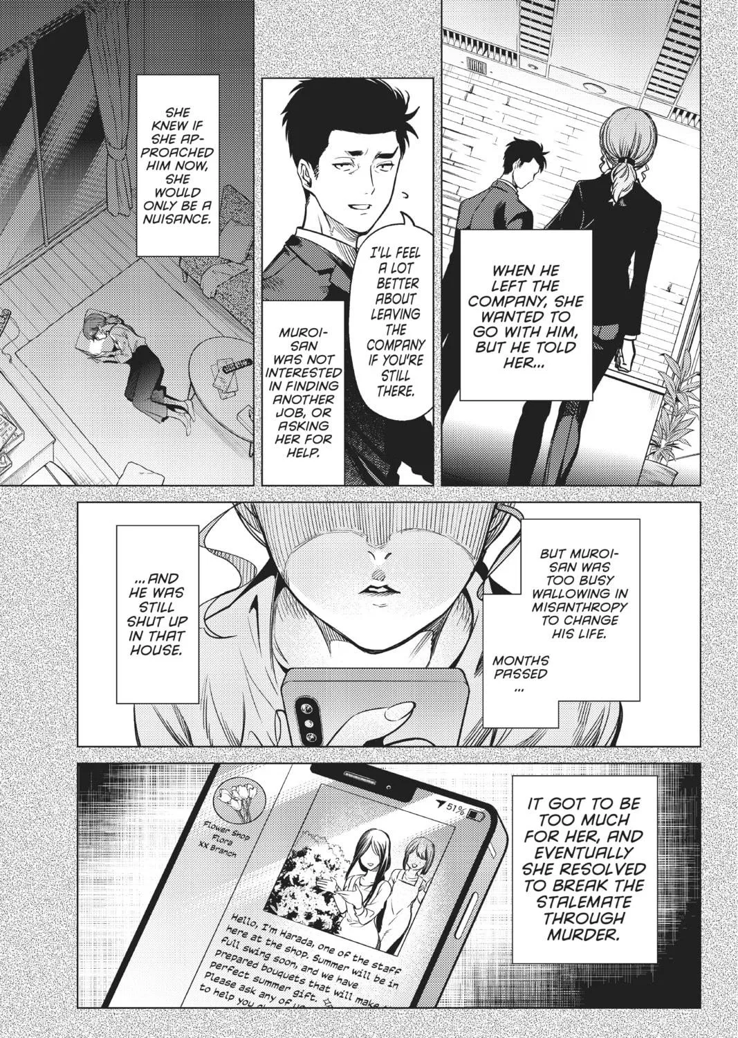 Read In/Spectre chapter 33 image 52 on Lezhin