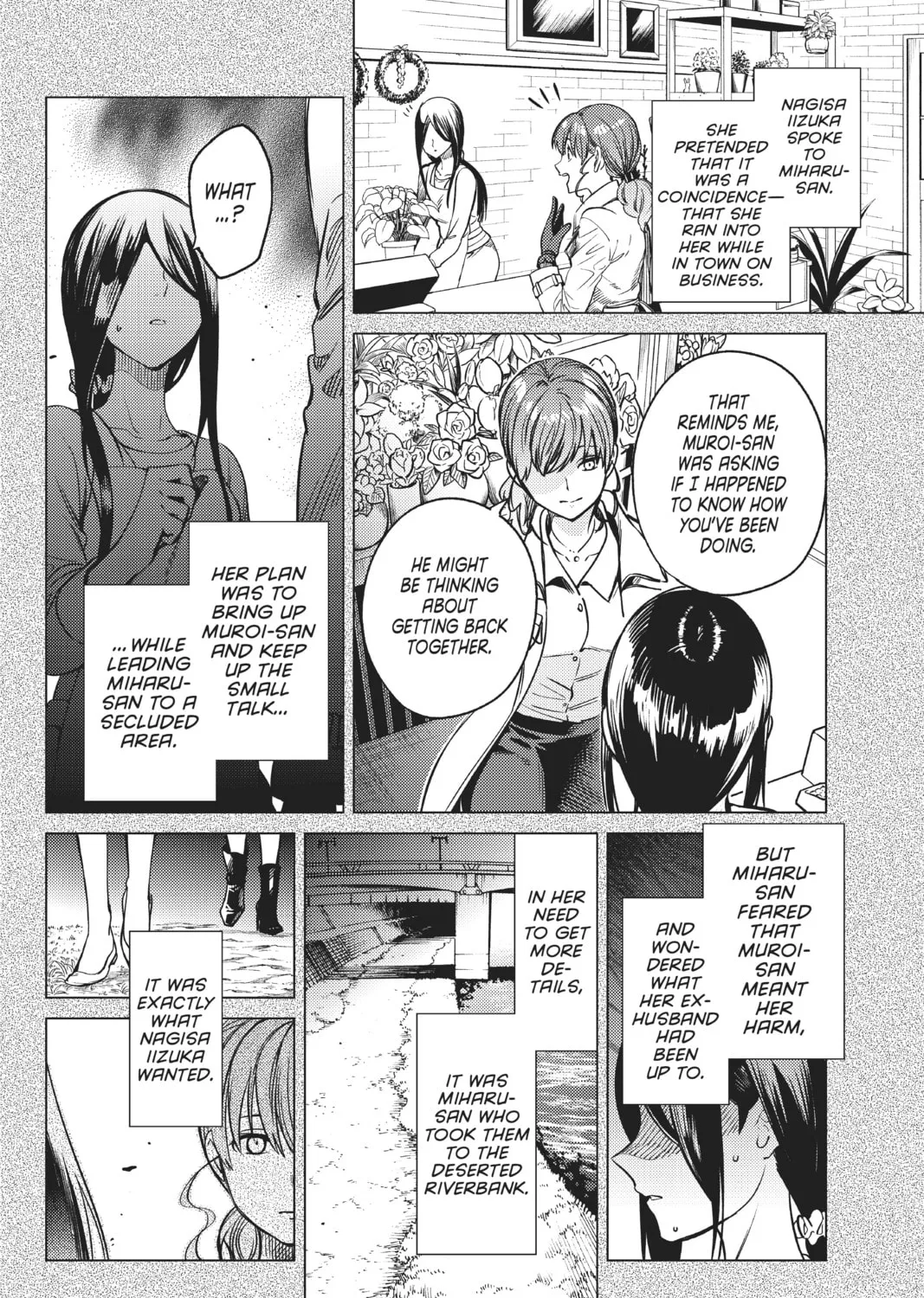 Read In/Spectre chapter 33 image 54 on Lezhin
