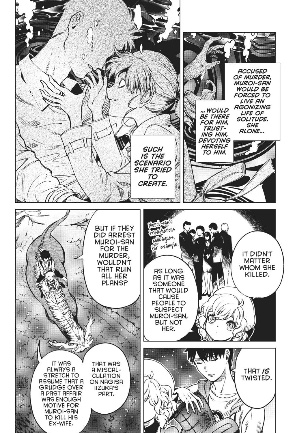 Read In/Spectre chapter 33 image 58 on Lezhin