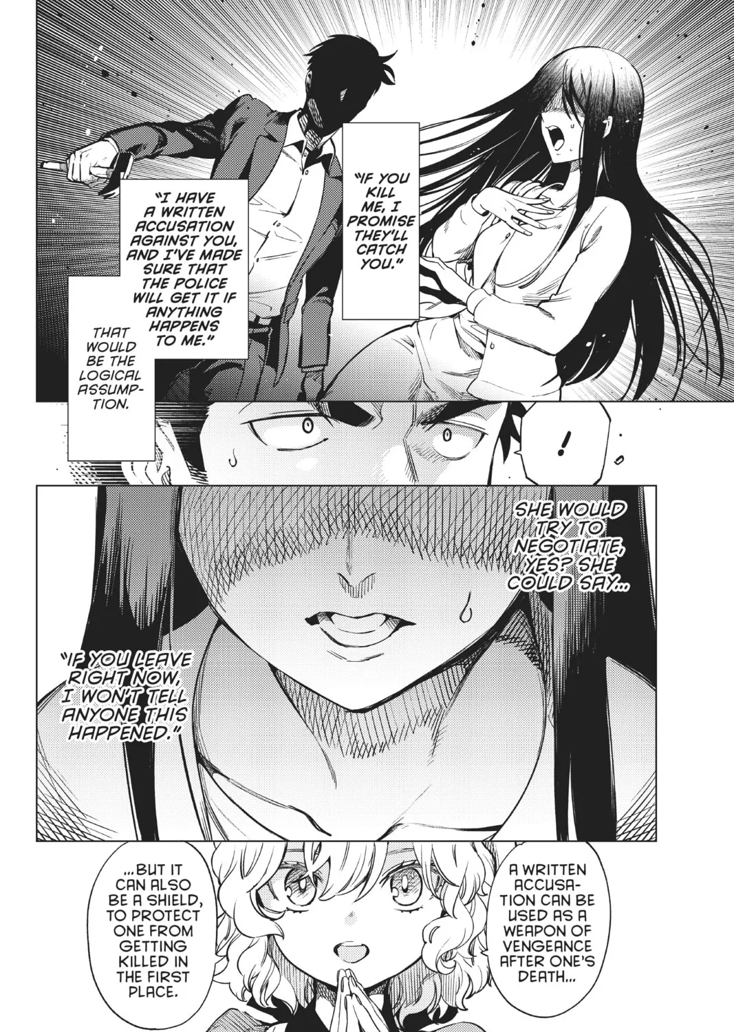 Read In/Spectre chapter 33 image 6 on Lezhin
