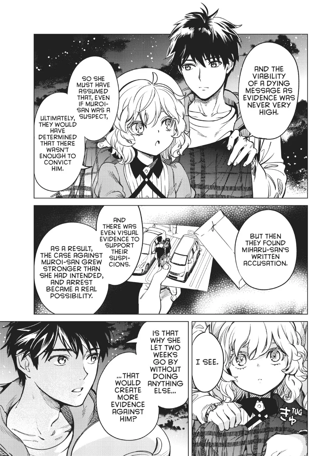 Read In/Spectre chapter 33 image 60 on Lezhin
