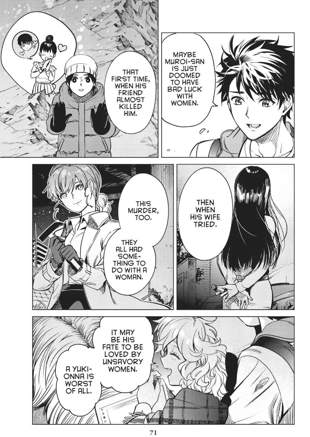 Read In/Spectre chapter 33 image 64 on Lezhin