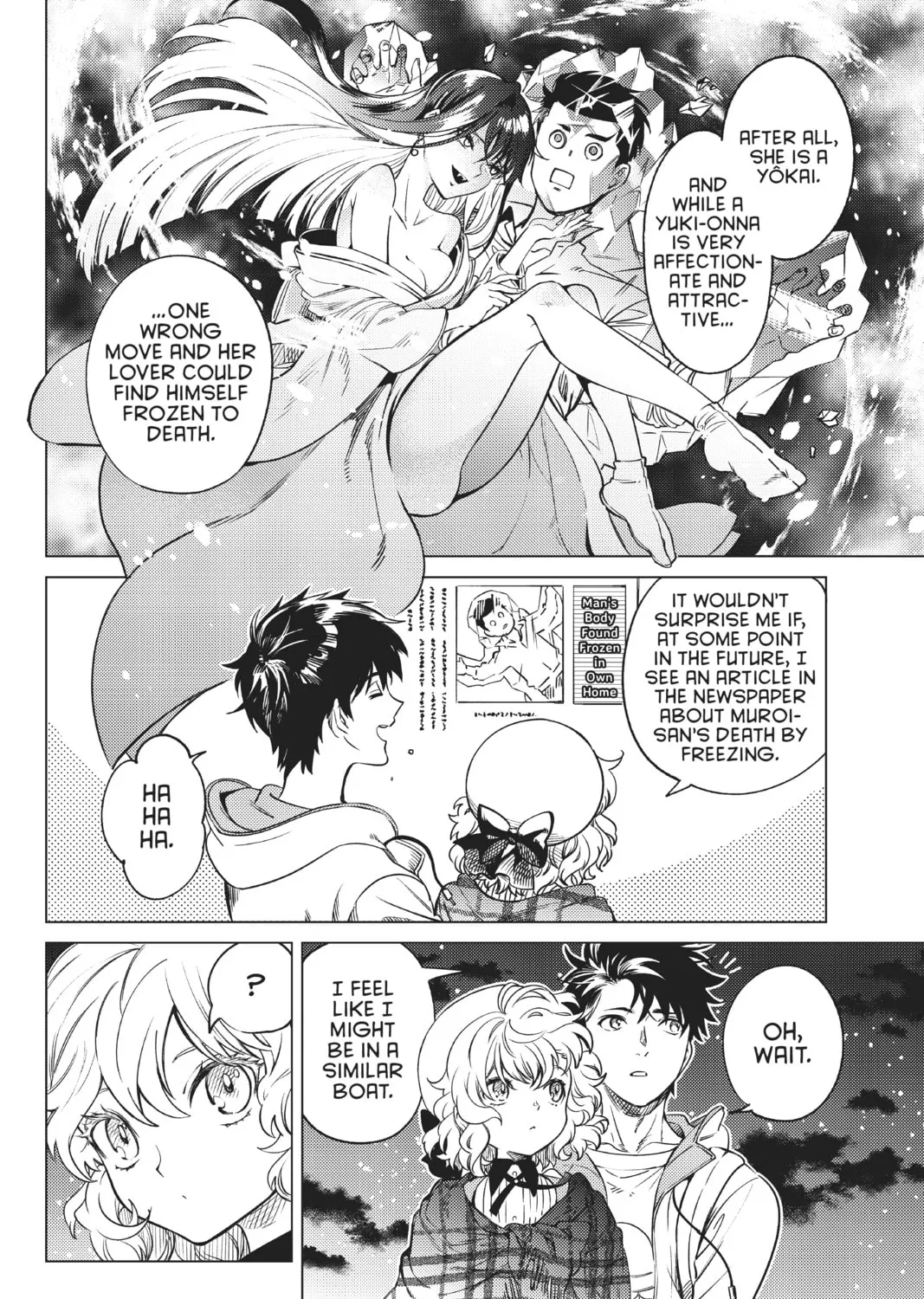Read In/Spectre chapter 33 image 66 on Lezhin