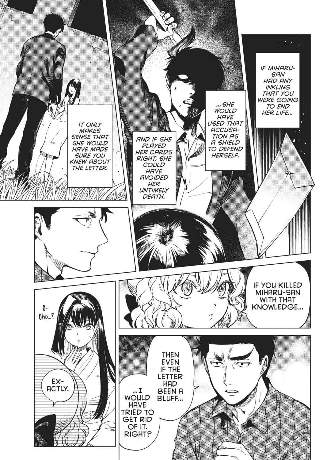 Read In/Spectre chapter 33 image 8 on Lezhin
