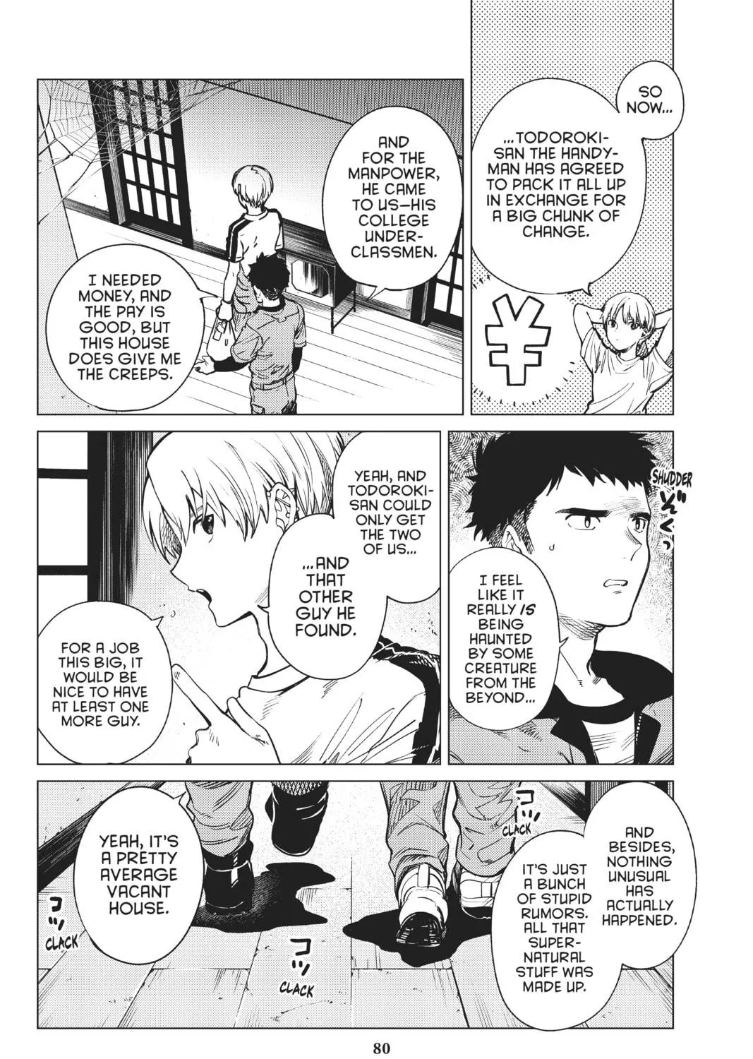 Read In/Spectre chapter 34 image 10 on Lezhin