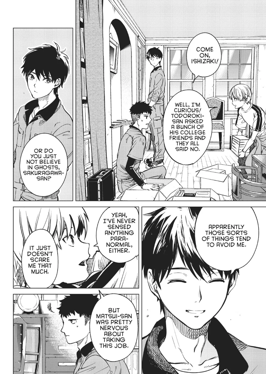 Read In/Spectre chapter 34 image 14 on Lezhin