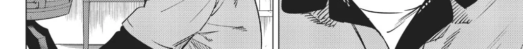 Read In/Spectre chapter 34 image 15 on Lezhin