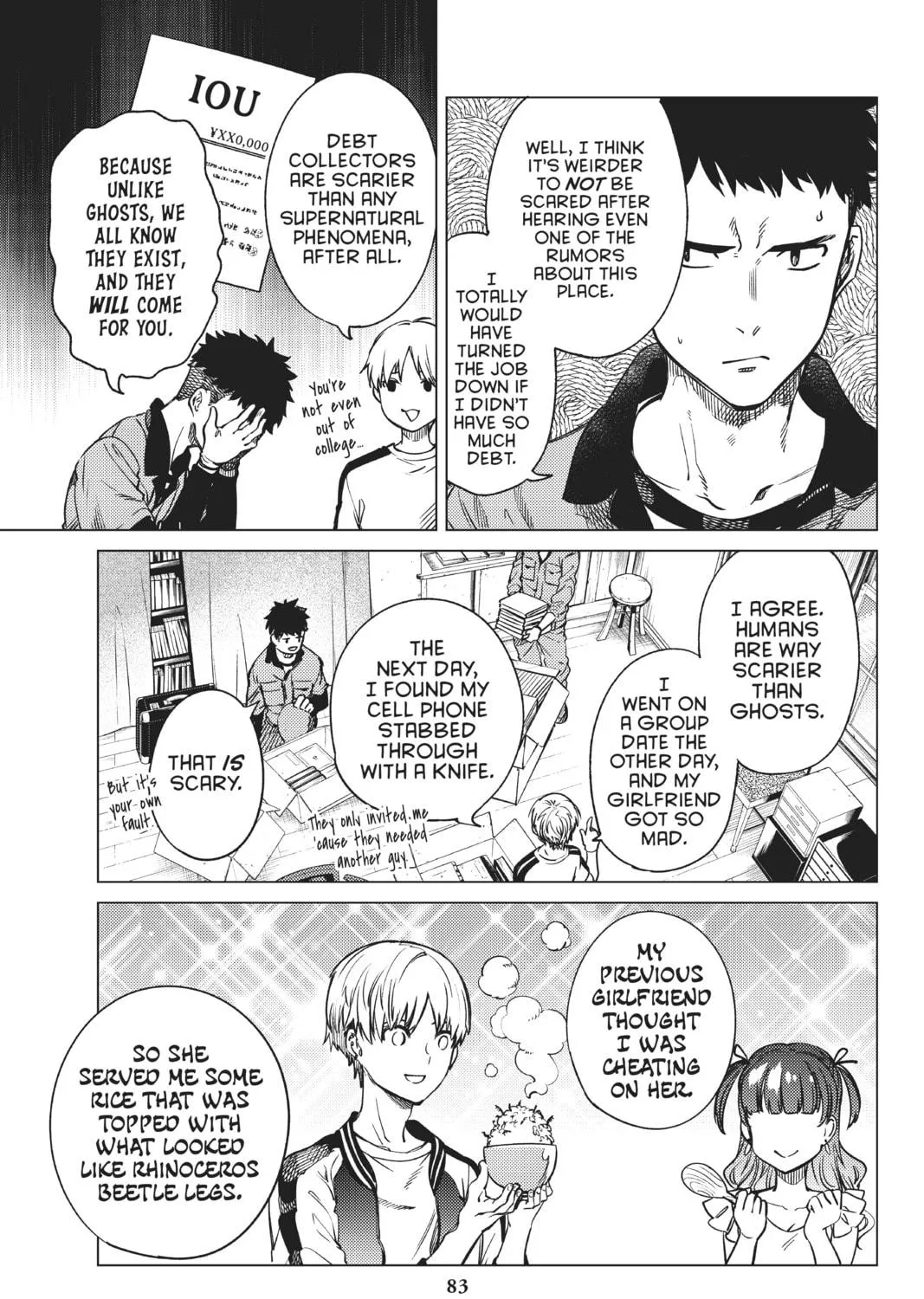 Read In/Spectre chapter 34 image 16 on Lezhin