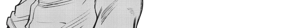 Read In/Spectre chapter 34 image 31 on Lezhin